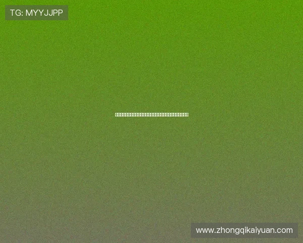 世界杯期间星空棋牌游戏官方版免费下载助力球迷休闲娱乐新体验 世界杯期间星空棋牌游戏官方版免费下载助力球迷休闲娱乐新体验