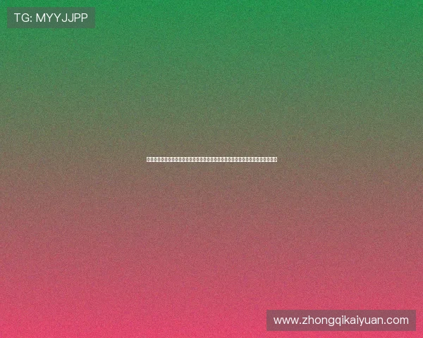 澳门娱乐场所举办世界杯主题活动的最新动态:体育网站为您提供最全面的赛事资讯 澳门娱乐场所举办世界杯主题活动的最新动态:体育网站为您提供最全面的赛事资讯