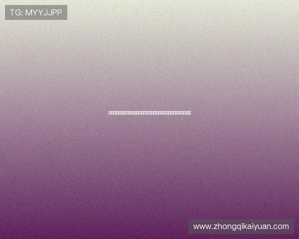 澳门彩在线登录平台提供最全面的世界杯赛程安排与精彩赛事回放内容推荐 澳门彩在线登录平台提供最全面的世界杯赛程安排与精彩赛事回放内容推荐