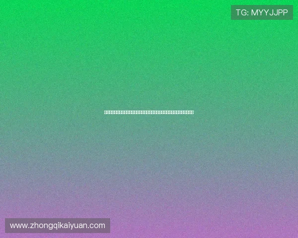 澳门总统在线:世界杯赛前分析:澳门总统在线为您解读各队战术布局与比赛亮点 澳门总统在线:世界杯赛前分析:澳门总统在线为您解读各队战术布局与比赛亮点