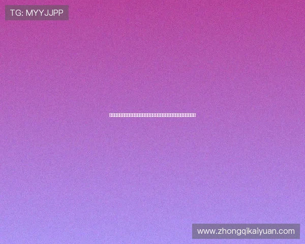 澳门新京旗舰厅官方地址最新公布,全面报道世界杯赛事精彩瞬间与赛事分析 澳门新京旗舰厅官方地址最新公布,全面报道世界杯赛事精彩瞬间与赛事分析