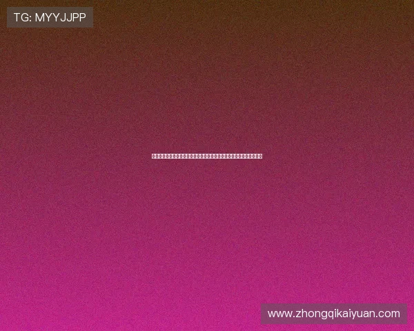 澳门新濠平台开户提供多语种支持满足全球用户观看世界杯的多样化需求 澳门新濠平台开户提供多语种支持满足全球用户观看世界杯的多样化需求