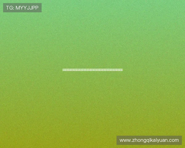 云鼎棋牌唯一官方网站汇聚世界杯足球赛相关新闻报道与赛后分析,满足足球迷多样需求 云鼎棋牌唯一官方网站汇聚世界杯足球赛相关新闻报道与赛后分析,满足足球迷多样需求