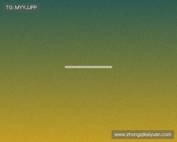 亿酷棋牌世界账号常见问题解答助力用户解决世界杯期间的账号使用疑问 亿酷棋牌世界账号常见问题解答助力用户解决世界杯期间的账号使用疑问