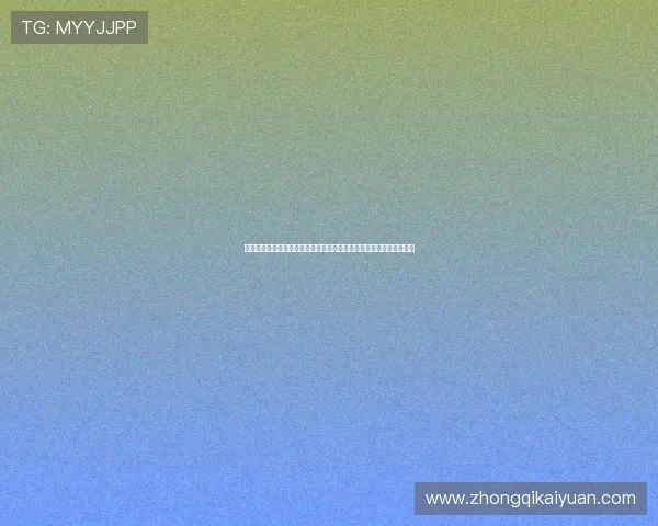 澳门永利旗舰厅登录线路助力世界杯精彩赛事直播与赛事信息全面解析 澳门永利旗舰厅登录线路助力世界杯精彩赛事直播与赛事信息全面解析