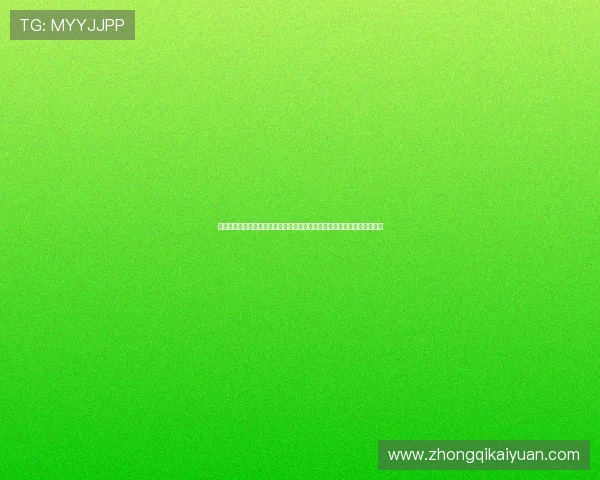 元游棋牌掼蛋下载让你在世界杯热潮中随时随地畅玩棋牌赛事尽享精彩瞬间 元游棋牌掼蛋下载让你在世界杯热潮中随时随地畅玩棋牌赛事尽享精彩瞬间